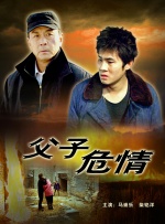 亚洲免费福利视频