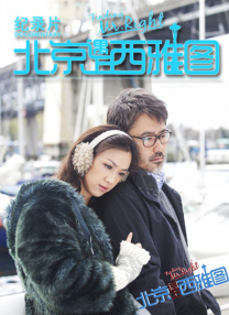 亚洲免费福利视频